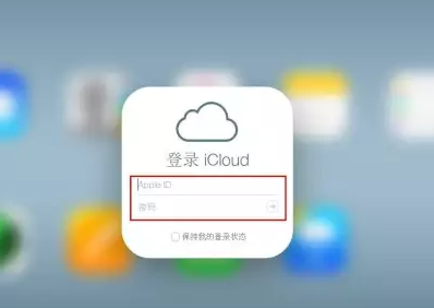 醴陵iPhone维修网点分享如何找回丢失的iPhone 